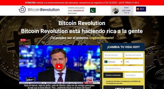 Bitcoin Revolution Uruguay – O Que é Bitcoin Revolution