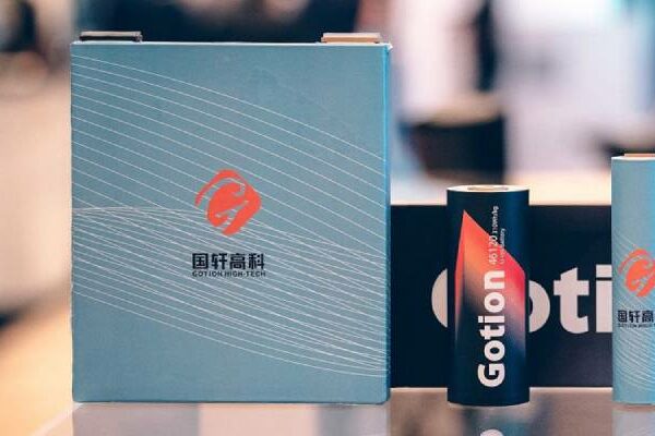 Gotion traerá una gigafábrica de baterías para vehículos eléctricos de 2.000 millones de dólares a Illinois, creando miles de puestos de trabajo